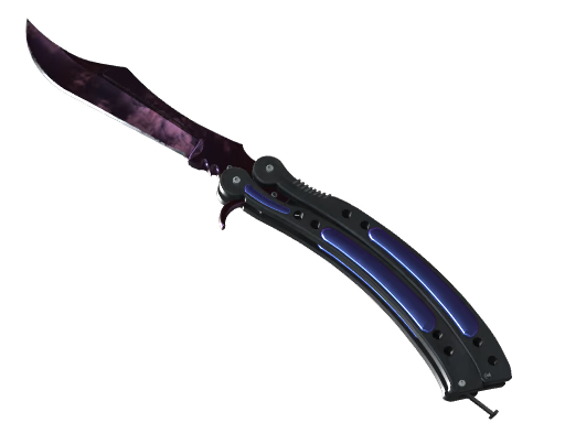 CS2 Skin 3