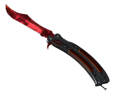 CS2 Skin 11